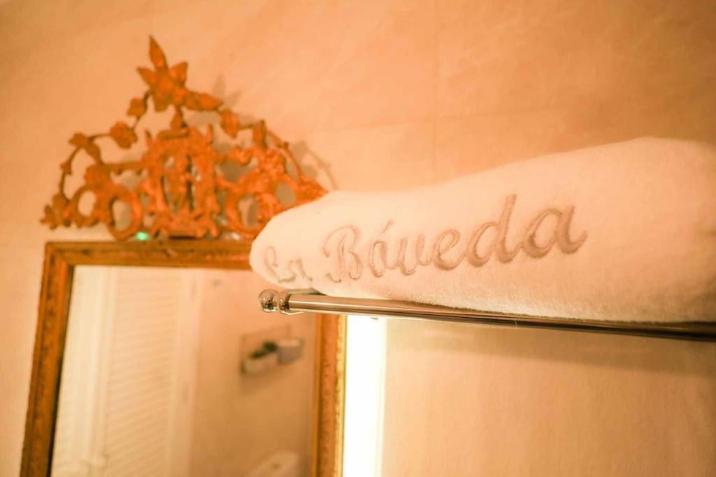 La Boveda De Hercules เมดินาซิโดเนีย ภายนอก รูปภาพ